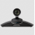 GVC3202 Video Conferencing System | Grandstream HD Conferencing